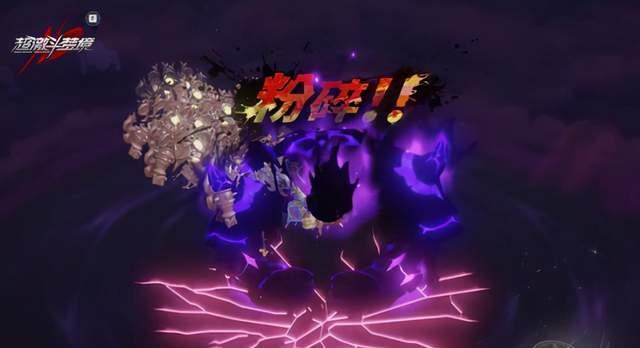 最新奥特联动爆料,最新联动爆料揭秘神秘合作